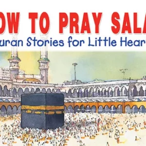 How to Pray Salat