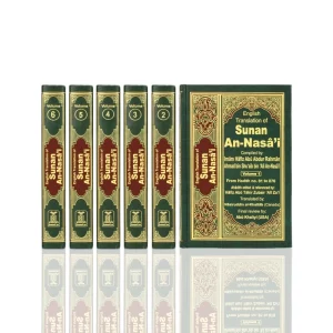 Sunan An-Nasa’i 6 Volumes