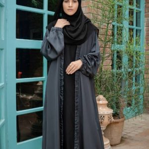 Amaal Abaya