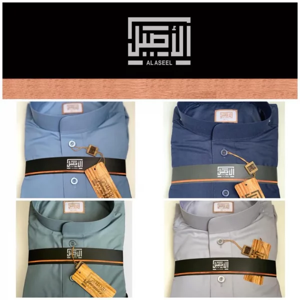 Al Aseel Premium Saudi Thobe With Collar - ORIGINAL - Image 3