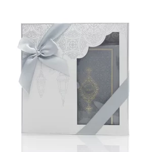 Patterned Grey Quran Gift Set