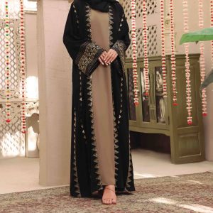 Extravagant Textured Abaya