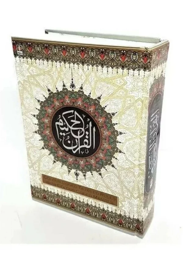 Quran in Arabic with Colour Coded Tajweed Rules and Manzils - A5 Size (Idara)