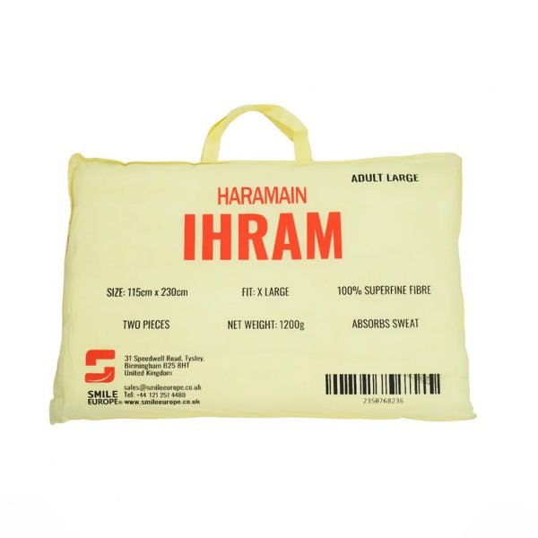 Haramain Ihram Towel 2pcs set- Super Soft Microfiber- Adult LARGE - Image 3