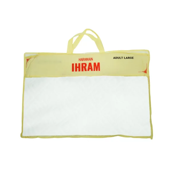 Haramain Ihram Towel 2pcs set- Super Soft Microfiber- Adult LARGE - Image 3