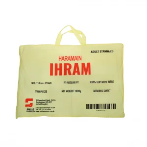 Haramain Ihram Towel 2pcs set- Super Soft Microfiber - Adult Standard