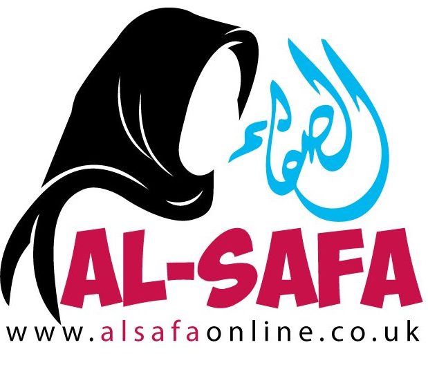Al Safa Islamic Shop